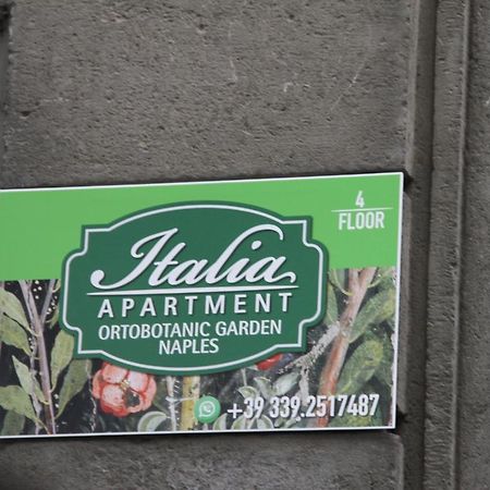 Italia Apartment Ortobotanic Garden 那不勒斯 外观 照片