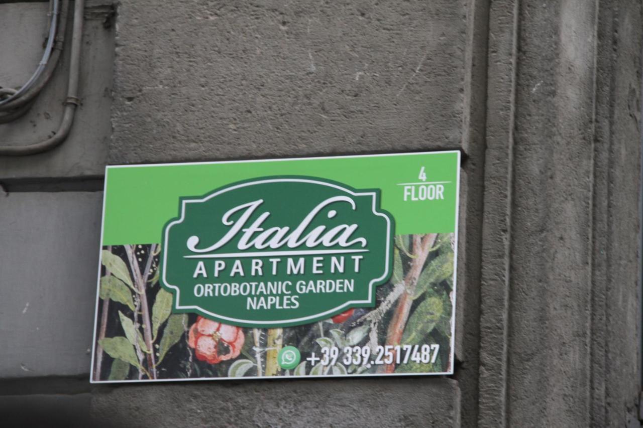 Italia Apartment Ortobotanic Garden 那不勒斯 外观 照片